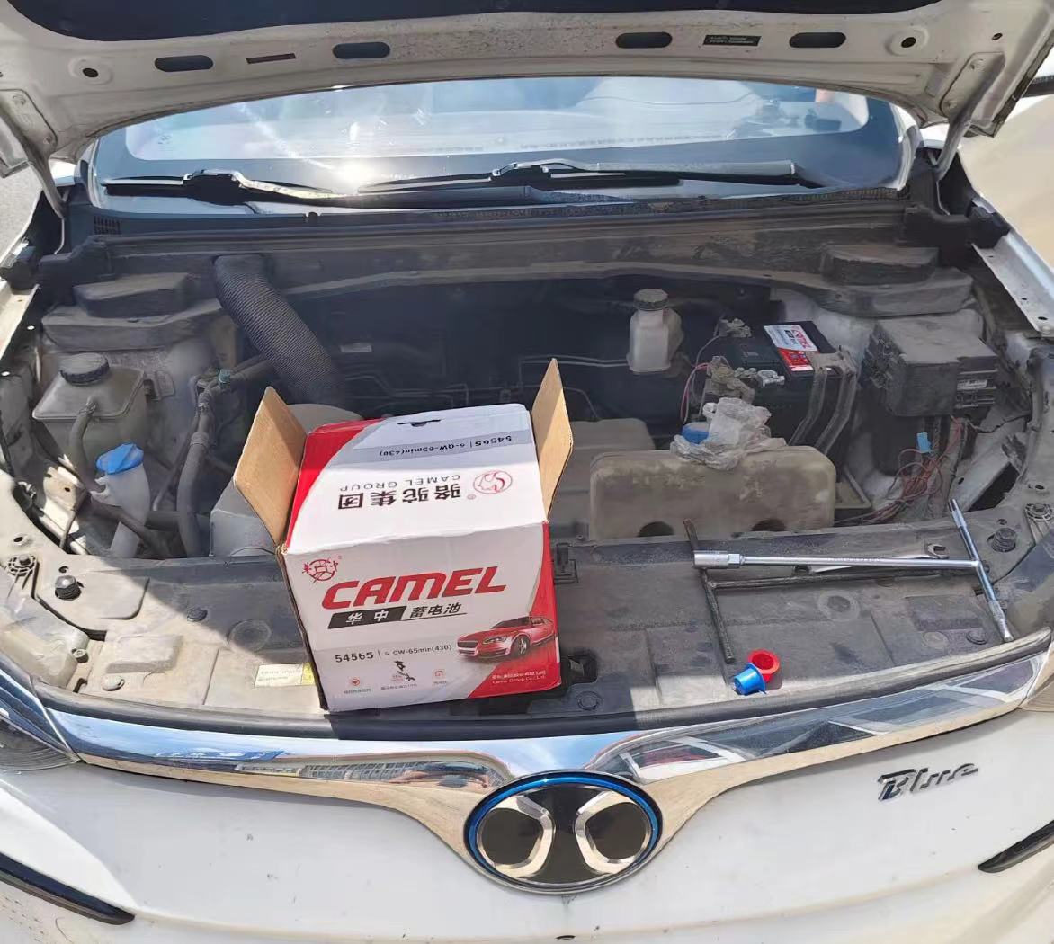 沙坪坝汽车半路没电了怎么办？需要搭电吗？